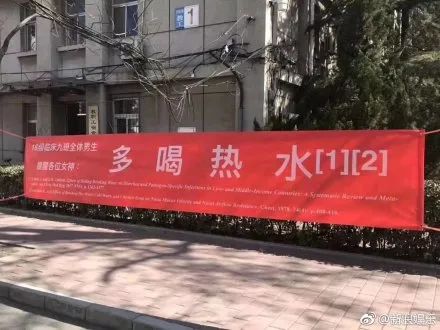 鍏充簬鏈堢粡琚瑙嗙殑妗堜緥,鏈堢粡缇炶颈