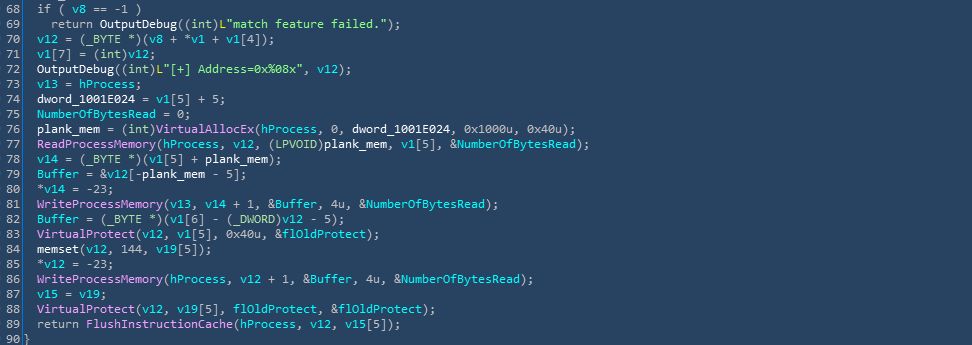火绒安全警报:“2345导航站”弹窗广告携带病毒*取盗**QQ和多款热门游戏账号