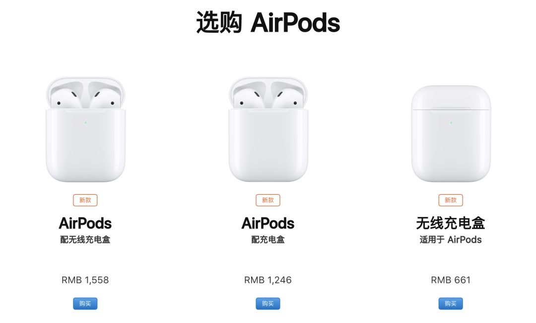 苹果lv包,苹果lv版