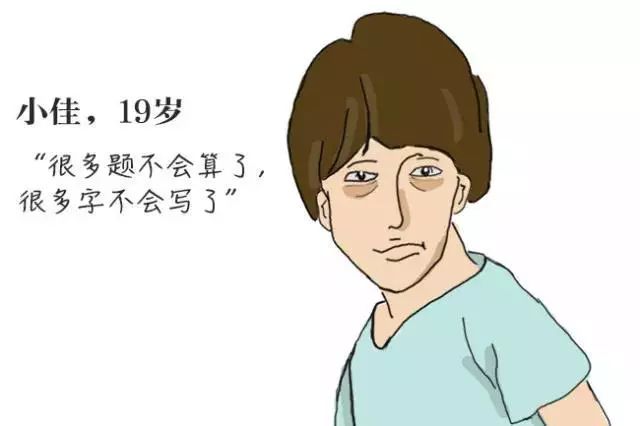 吸毒者成功戒毒的故事,吸毒者戒毒全过程