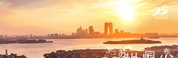 蓝绍敏给园区21名企业高管颁奖！