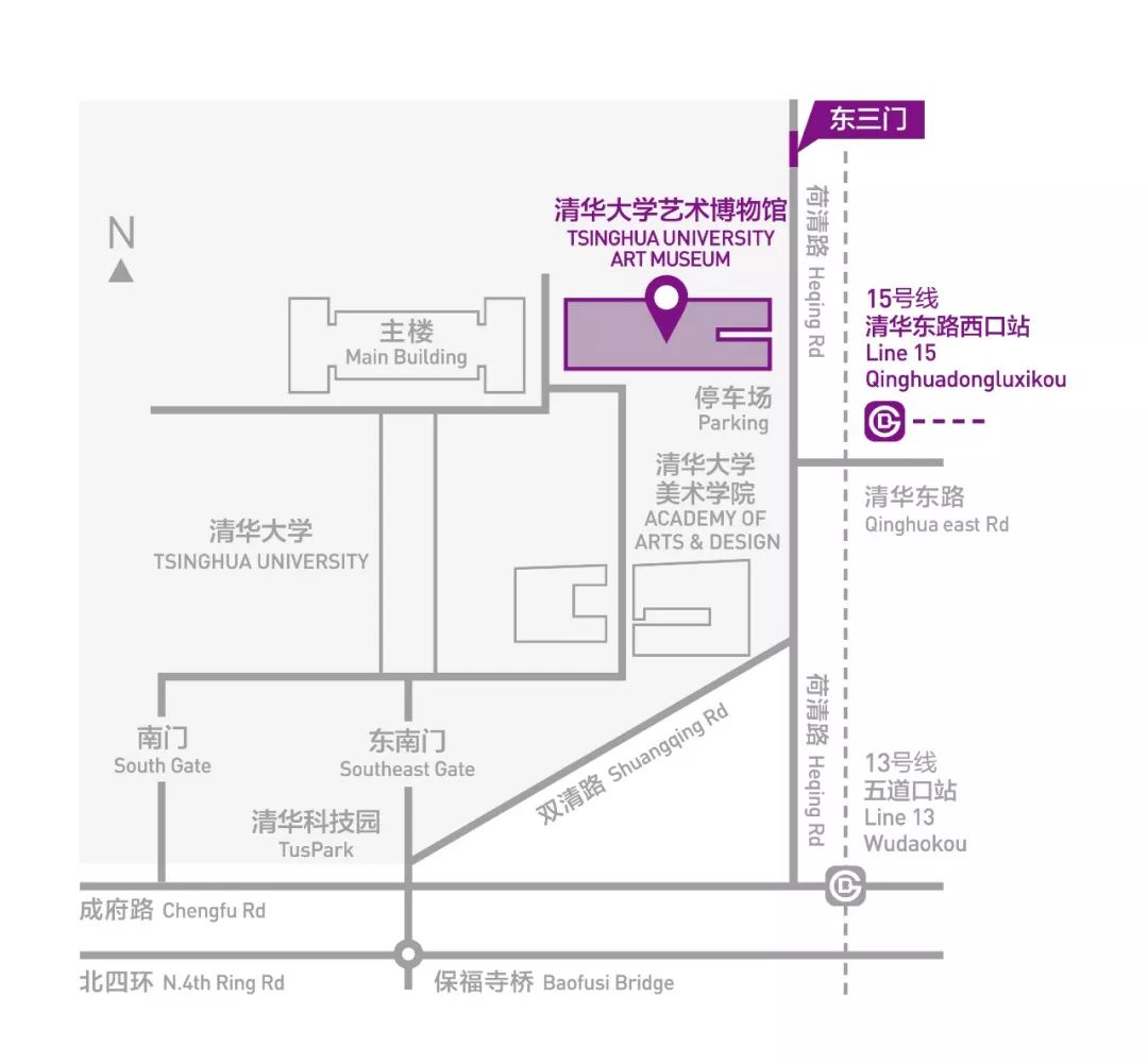 学术沙龙第3期|昂托安·莫蒂耶:墨行光影