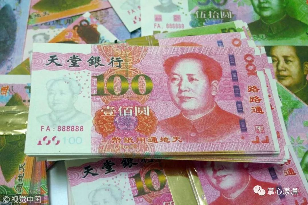 @漾濞人清明祭祖注意了！这种祭祀用品，禁用！