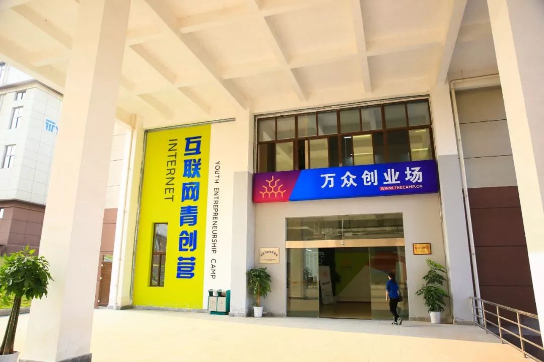 国务院表扬永川,国家对永川定位