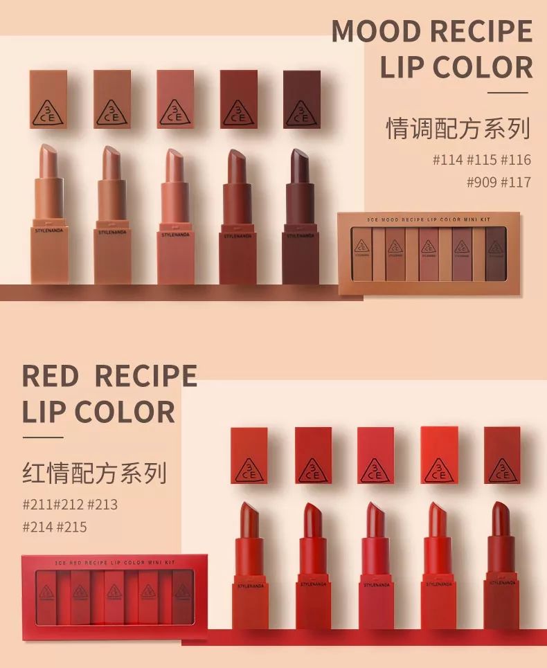 如何买平价口红用出大牌效果,如何用廉价的口红