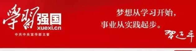 学习强国app无法使用wifi,学习强国app功能介绍