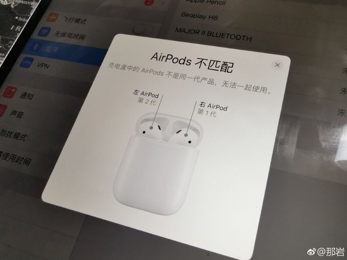 苹果新推出的配件,苹果的配件都是最好的吗