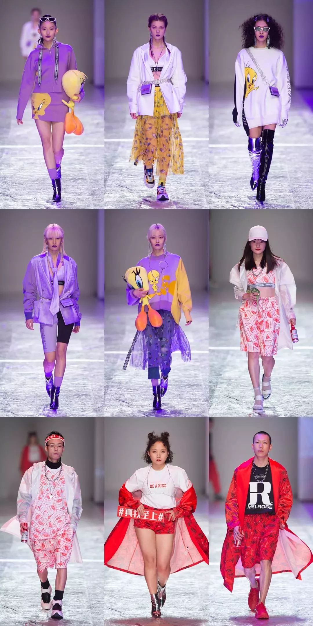 ido时装周,上海时装周awr秀