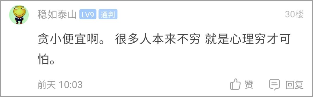 市民卡丢了又找回,浙江市民卡丢了