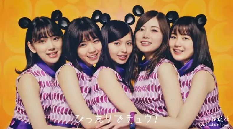 三万元买一条女生的袜子,3000台币买女生袜子