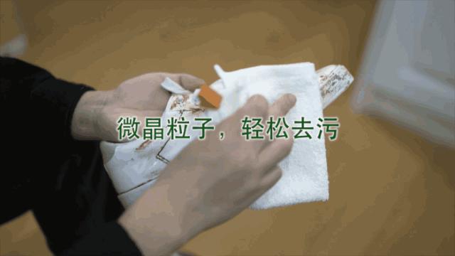 去污“高科技”！焦黑锅底、油垢、霉菌，喷一喷全消失