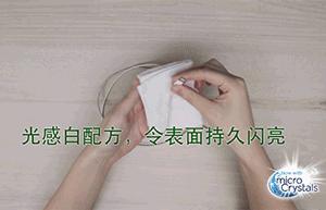 黑科技除积碳,黑科技油污清洁剂