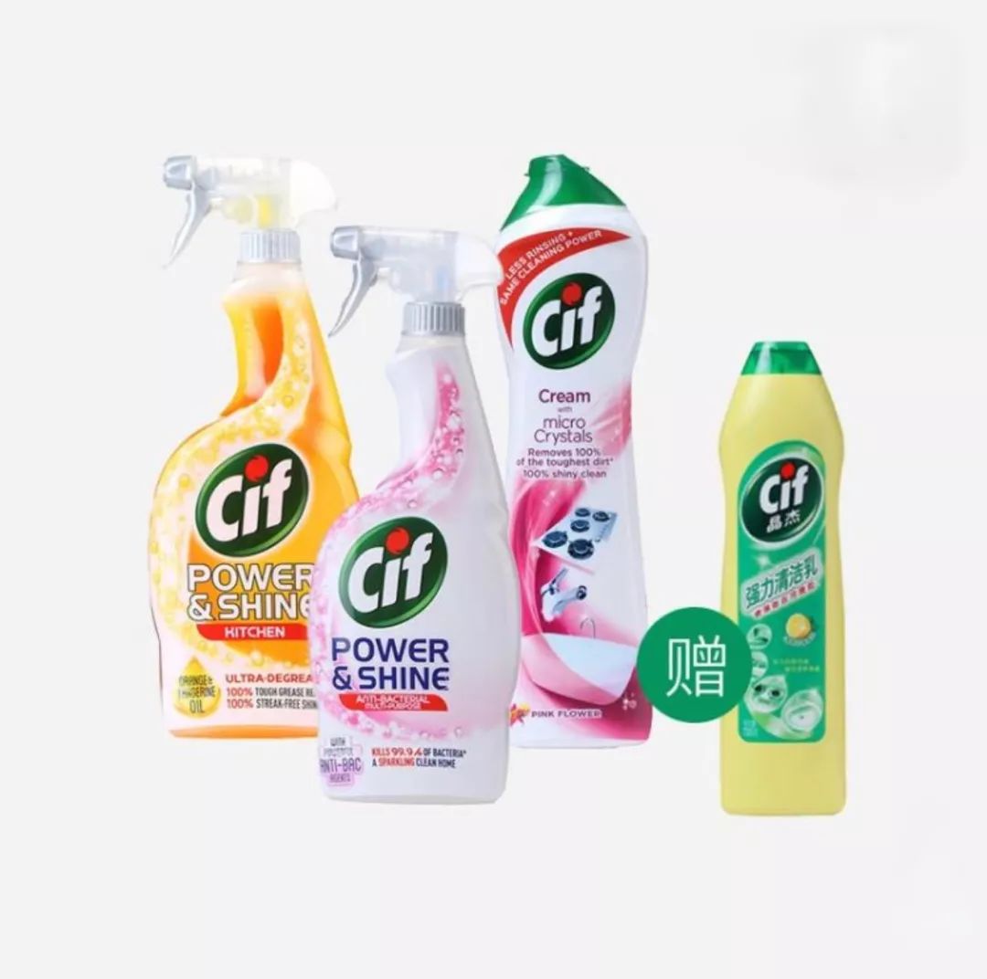 去污“高科技”！焦黑锅底、油垢、霉菌，喷一喷全消失