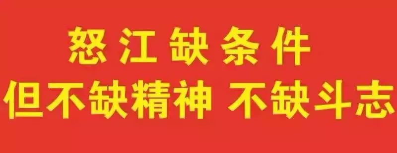 精准扶贫创业培训技能,脱贫攻坚直播培训