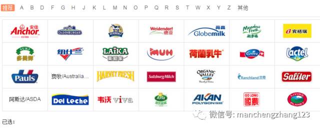 进口牛奶能否打败国产奶,进口牛奶的安全标准是哪些