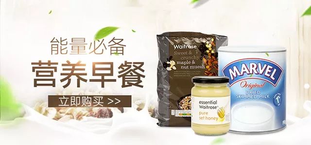 明星如何打入英王室朋友圈？有些突破还真出人意料！