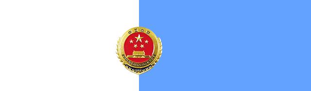 拉练观摩活动现场,拉练观摩