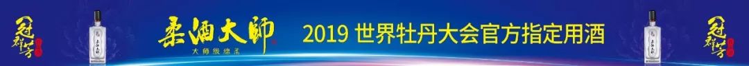 2021年菏泽将军苑最近房价,菏泽房价跌幅最猛的288个小区榜单