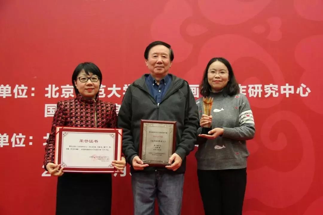 原创图画书获奖作品,十本经典图画书