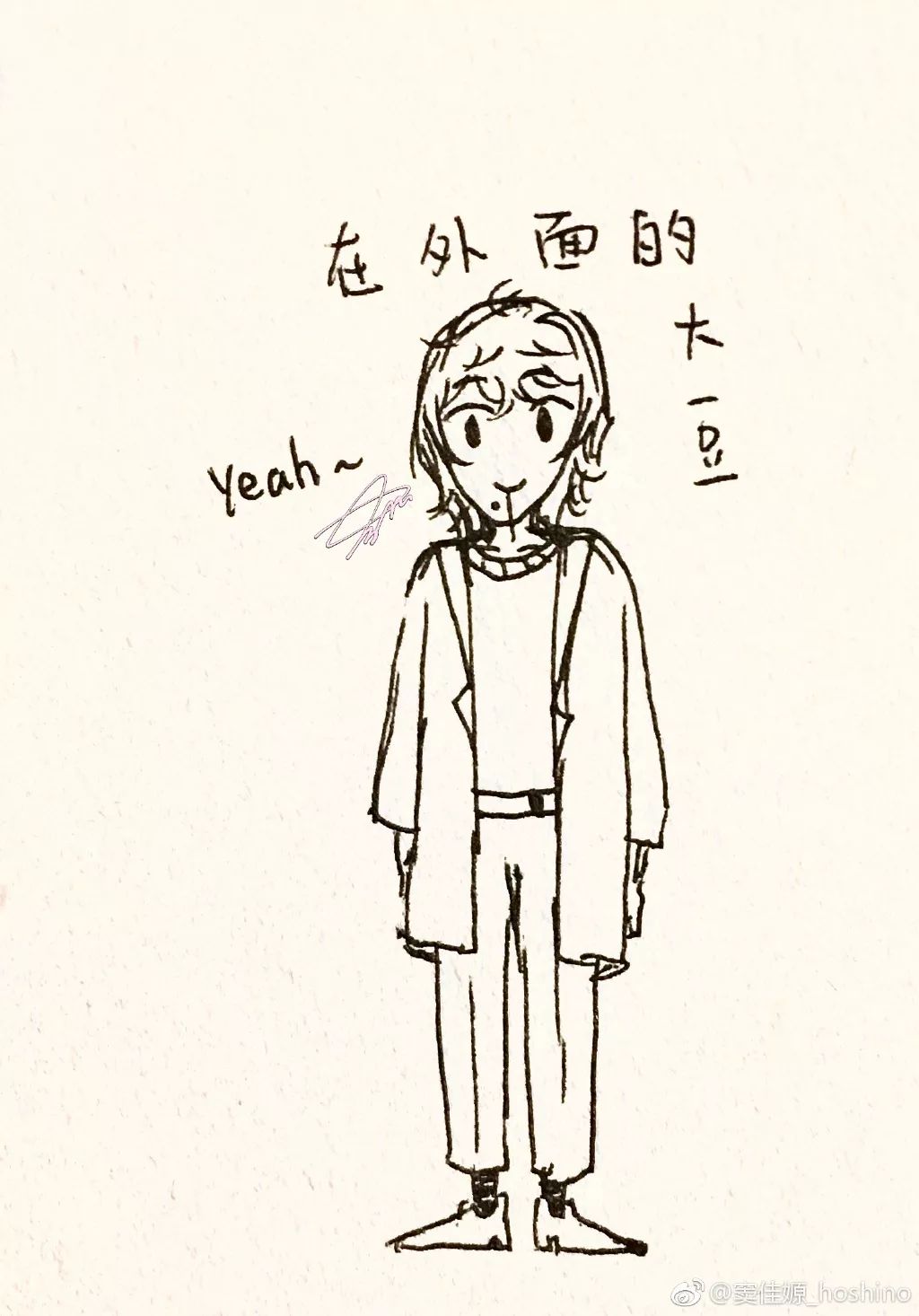 嘉人NewFace|金瀚查杰，流量之外前途亦无量