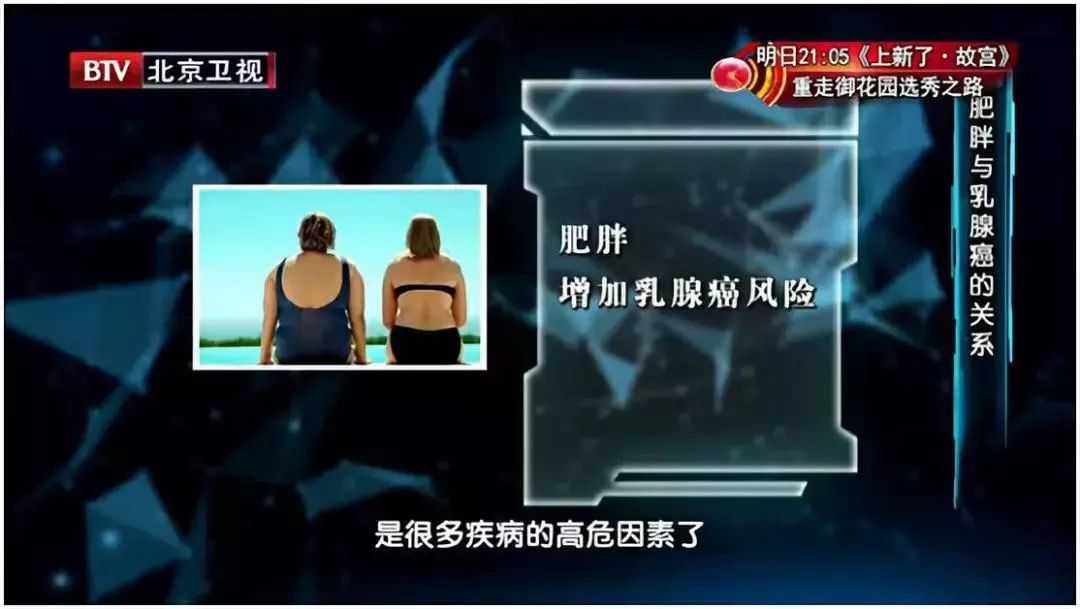 乳腺癌宫颈癌卵巢癌哪个死亡率高,乳腺癌患者容易得宫颈癌吗