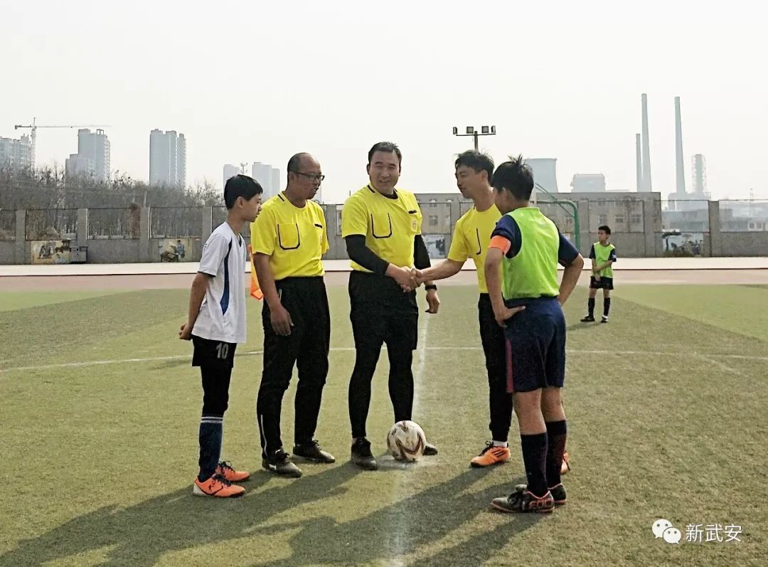 武安市小学足球联赛,武安足球联赛