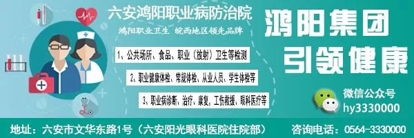 六安“小猪小牛”，你真牛！要清零顾客会员卡余额，谁给你的权力？