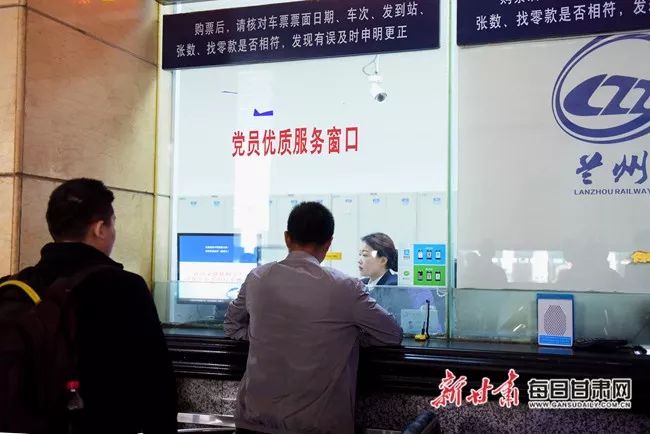 小长假火车票已全面开售,五一假期火车票今起开售