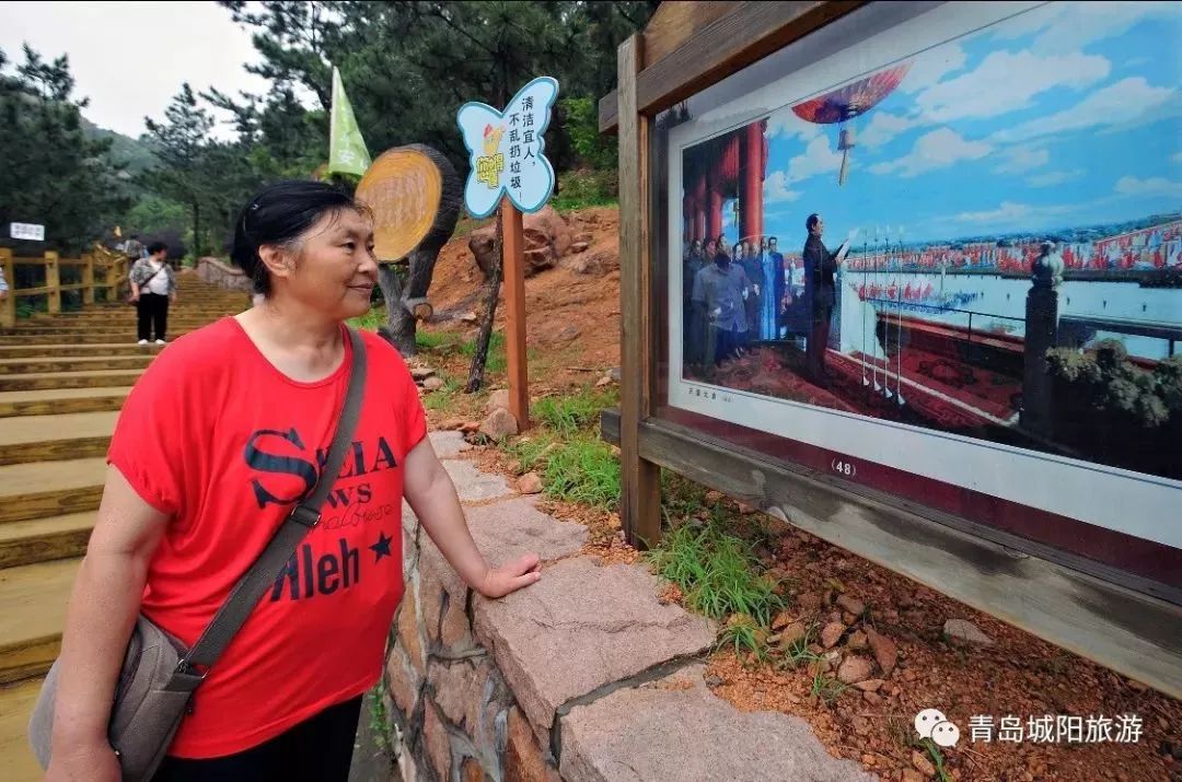 青岛城阳旅游线路推荐,青岛城阳一日游推荐