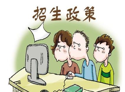 2019年江西九江中招什么时候开始,2023年九江市中招办招生政策