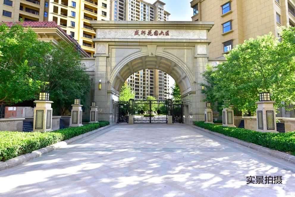 城西新盘首开刚需户型,楼市利好扎堆来袭