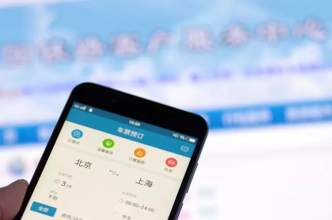 邯郸最新火车票,五一邯郸火车票