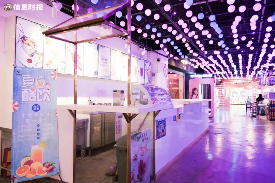 难说再见！地王广场，曾经的“广州潮人主场”如今……