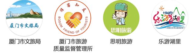 暑假就要来了你有什么想去的地方,你还在为暑假没有去处而烦恼吗