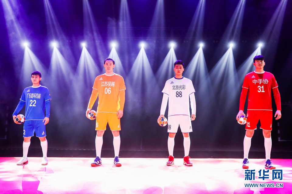 中国手球超级联赛安徽队,中国手球超级联赛积分