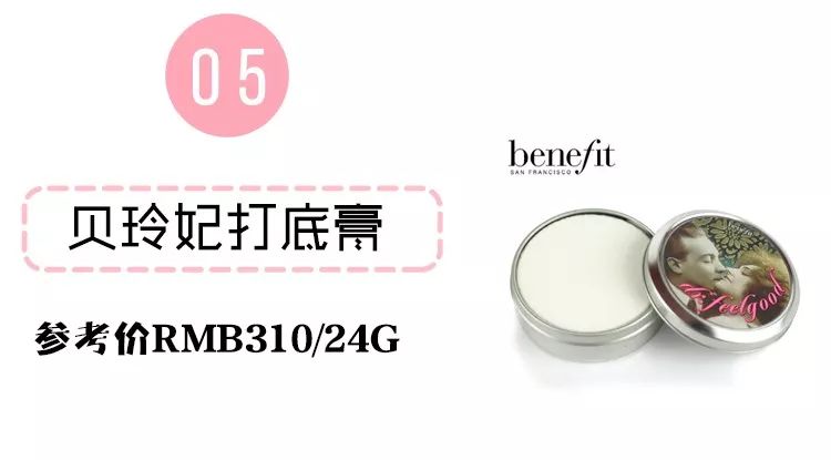 璺熺潃浠ｈ喘璧扮渷閽变笉韪╅浄,璺熺潃浠ｈ喘璧氶挶