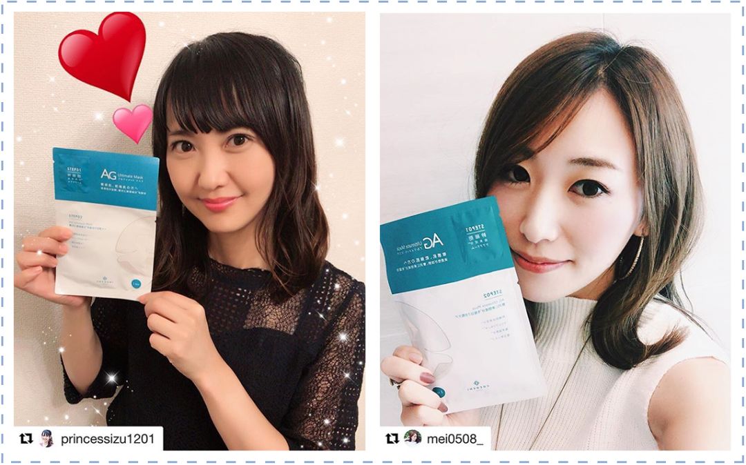 有什么好的熬夜面膜,有痘最好用的面膜