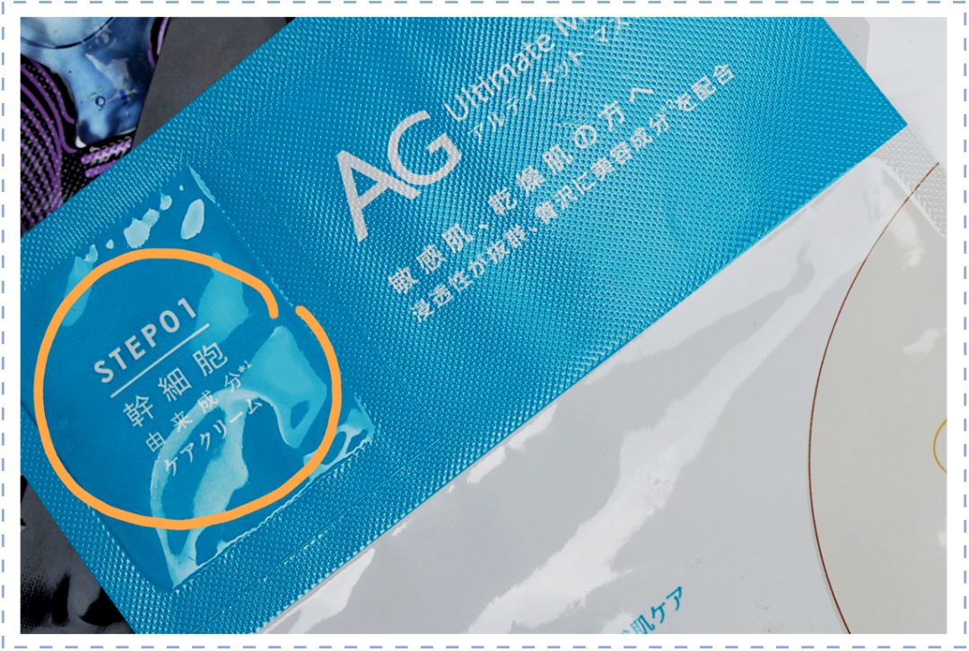 有什么好的熬夜面膜,有痘最好用的面膜