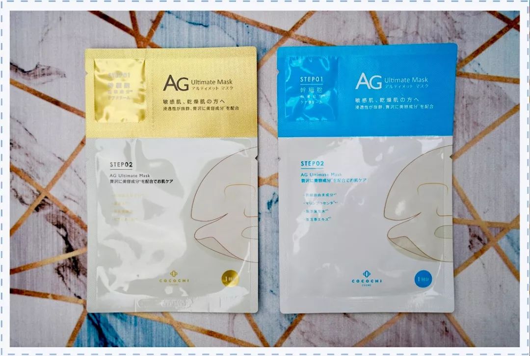 有什么好的熬夜面膜,有痘最好用的面膜