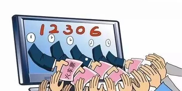 五一小长假火车票开抢,五一假期火车票今日开抢