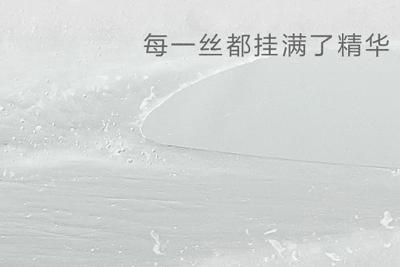 澳皙可涂抹面膜,澳皙可海藻面膜适合什么肤质