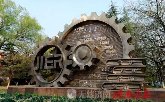 济南二机床智能制造,济南二机床介绍