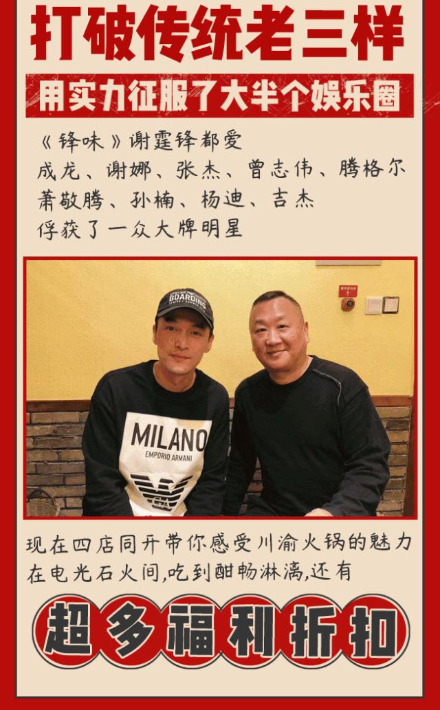 谭鸭血24小时营业,日均排队3h的谭鸭血来宁波了