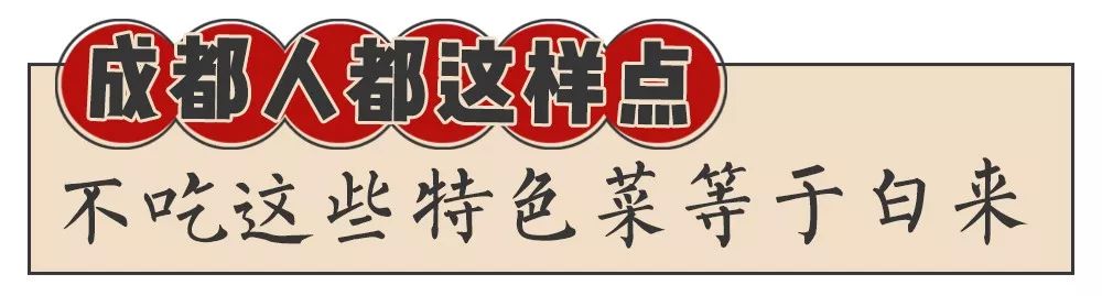 谭鸭血24小时营业,日均排队3h的谭鸭血来宁波了