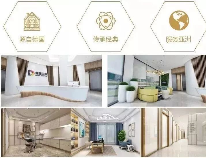 缺牙修复补贴政策,缺牙补牙补贴