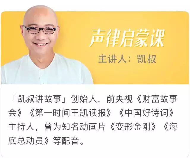 早教0-3岁早教班有必要吗,教你避开早教的坑