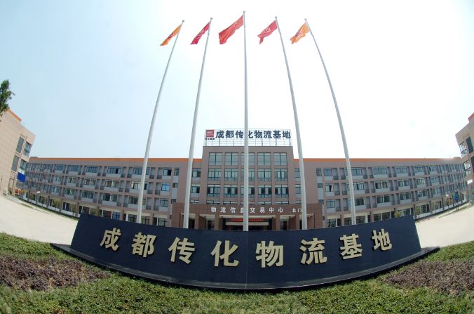 又签近600亿大单！他们为何选择新都？