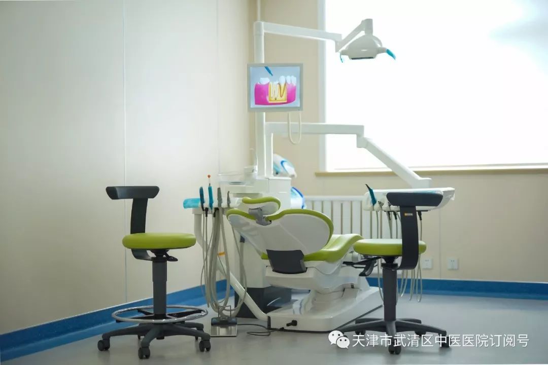 美丽从齿开始口腔诊所天津,美丽从牙开始的图片