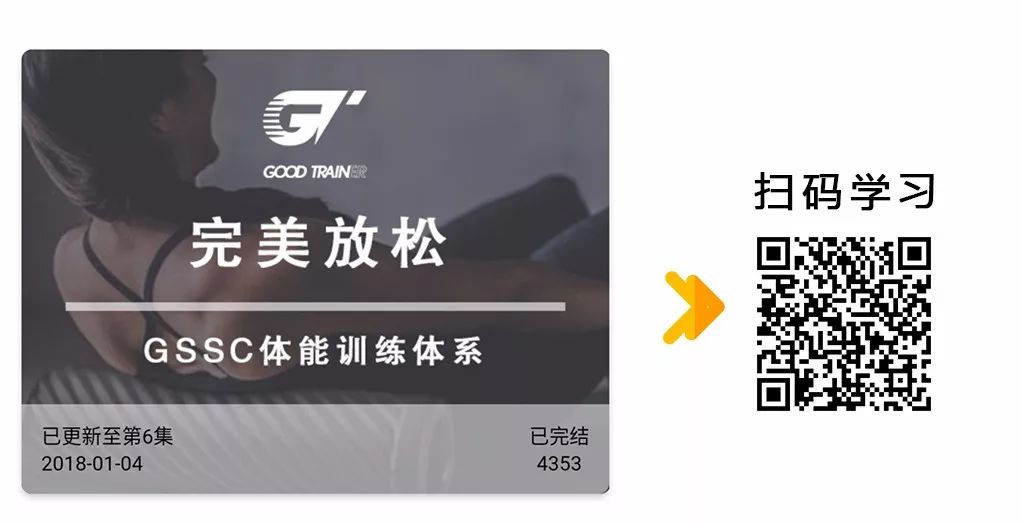 牵拉标准动作图解,常用肌肉牵拉方法有哪些