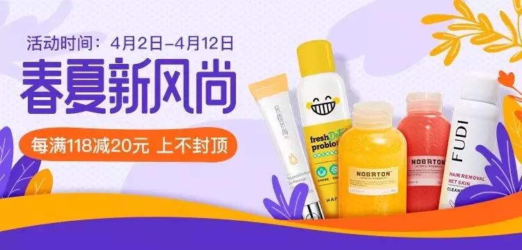 日本变态抽脂带,变态瘦身神器